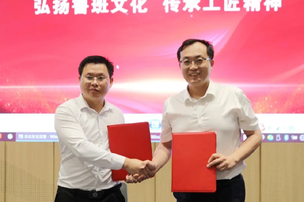 山东系列招商订货会在深圳举办 多个项目签约