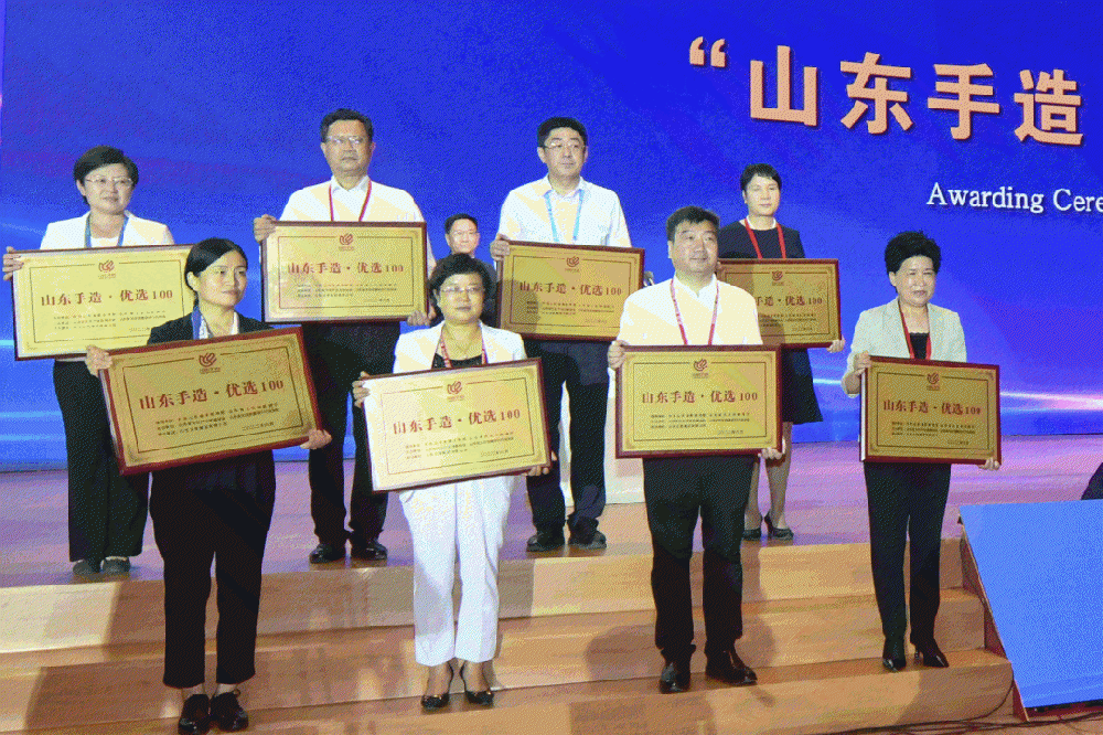 “山东手造· 优选100”获奖名录已公布！圣匠鲁班品牌鲁班锁系列文创产品名列其中，赞！