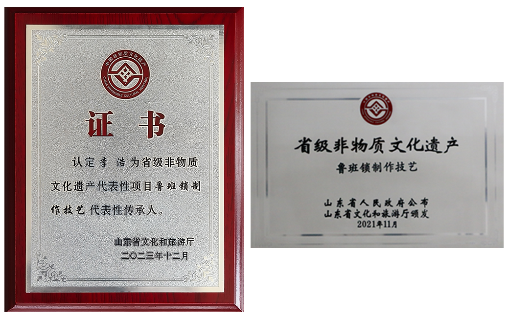 未标题-1.png