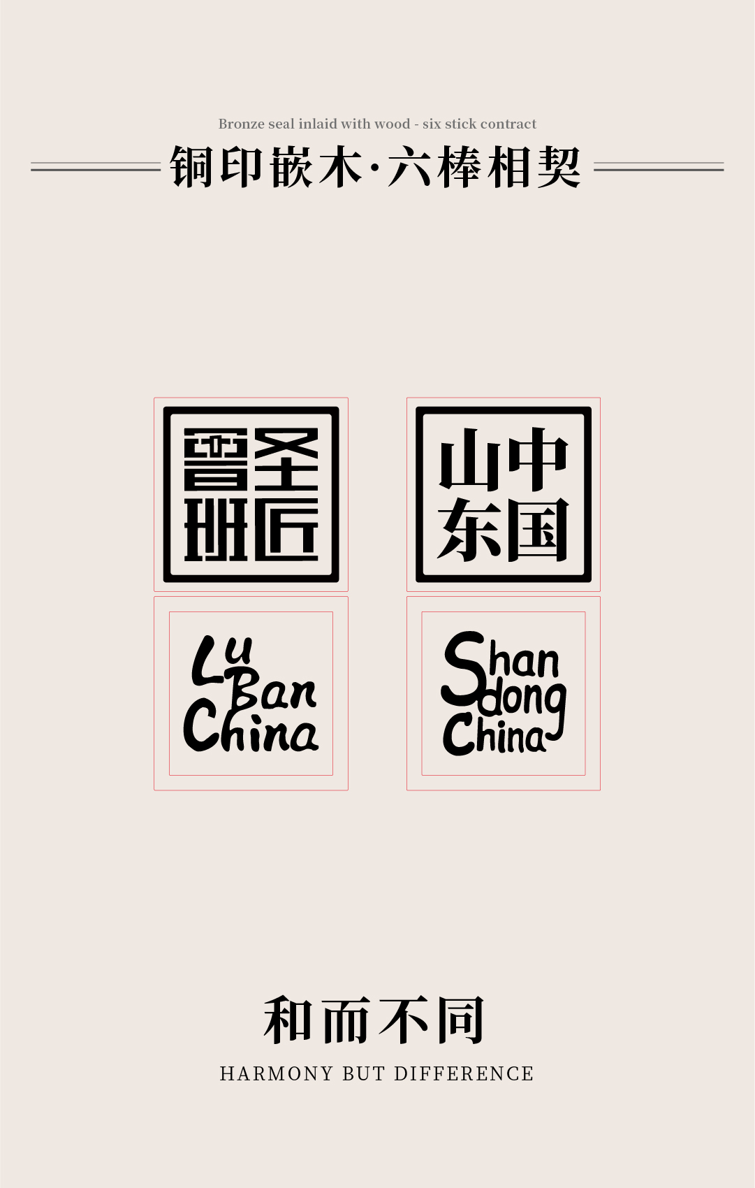 微信图片_20250408150903.jpg