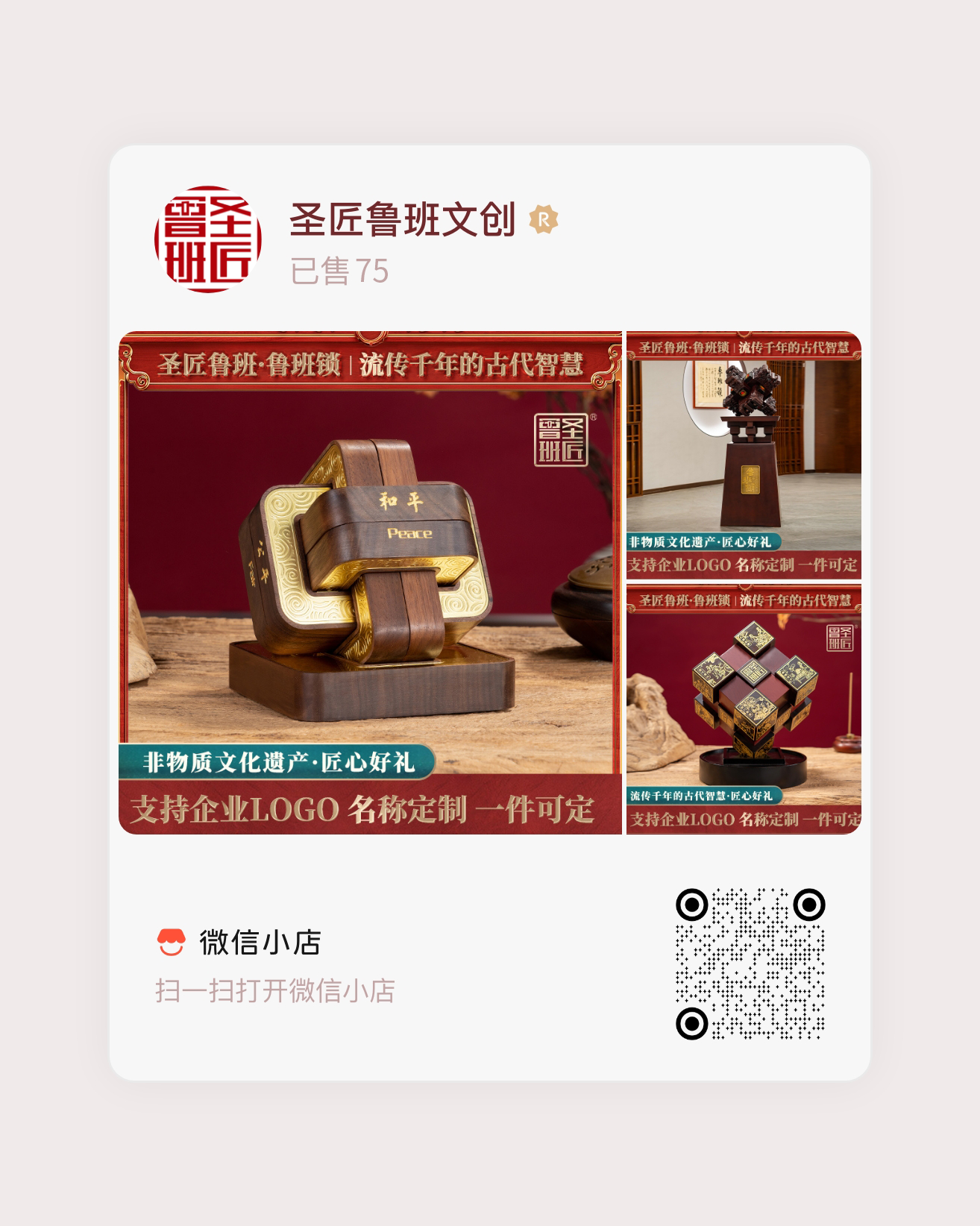 e6f42115b9ba80864f30a5a5d5a2ae3.png