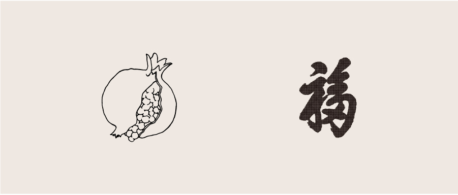 文创鉴赏丨榴运亨通浮雕 · 鲁班锁：榴纳千福，世代昌隆