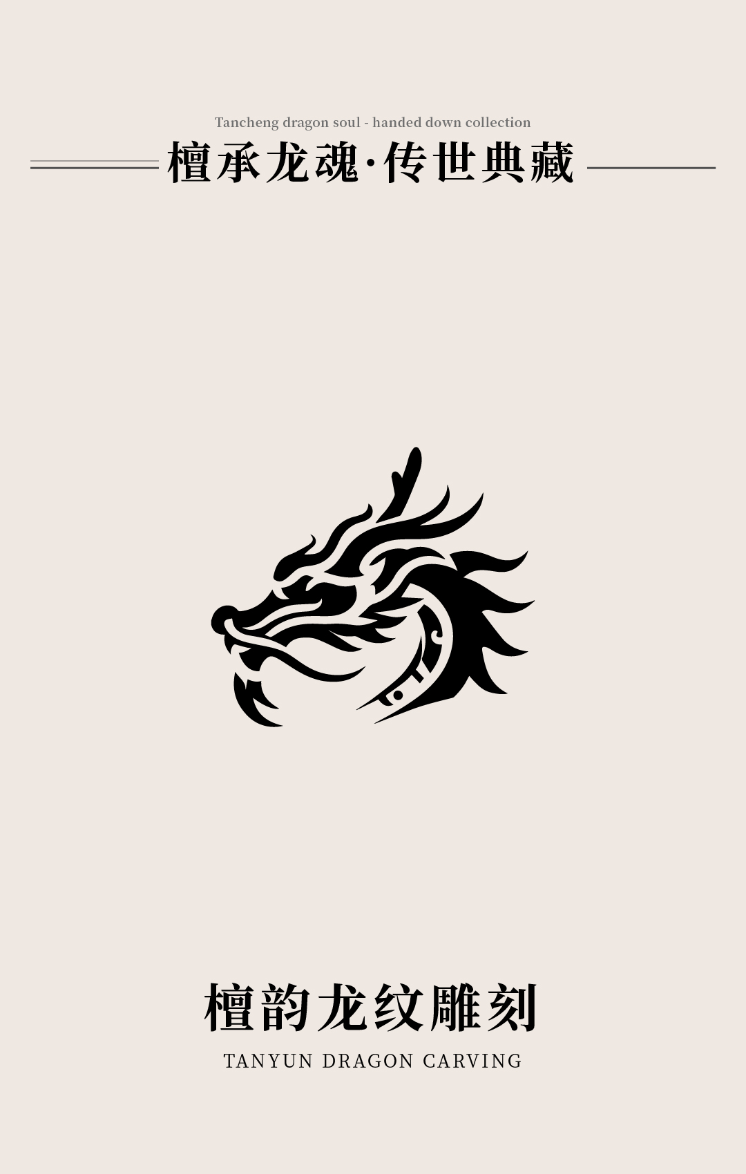 微信图片_202505270926181.jpg