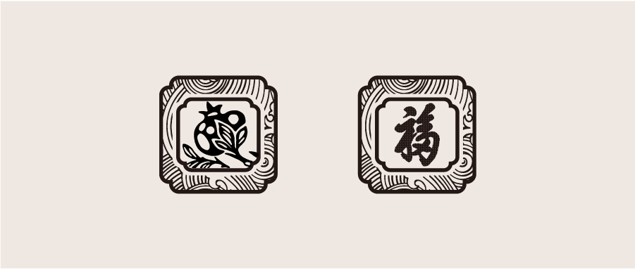 文创鉴赏丨榴韵雕面·鲁班锁：榴藏百福，鸿运雅礼