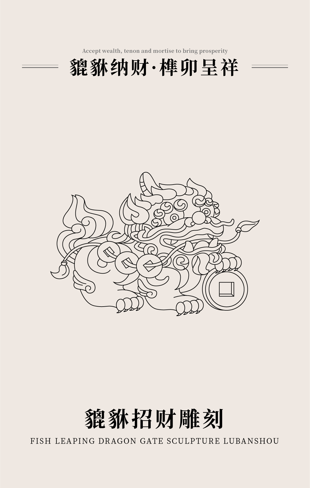 微信图片_202506101420533.jpg