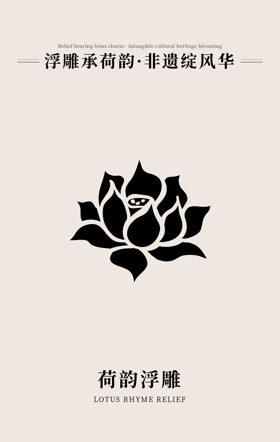 微信图片_20250625105153.jpg