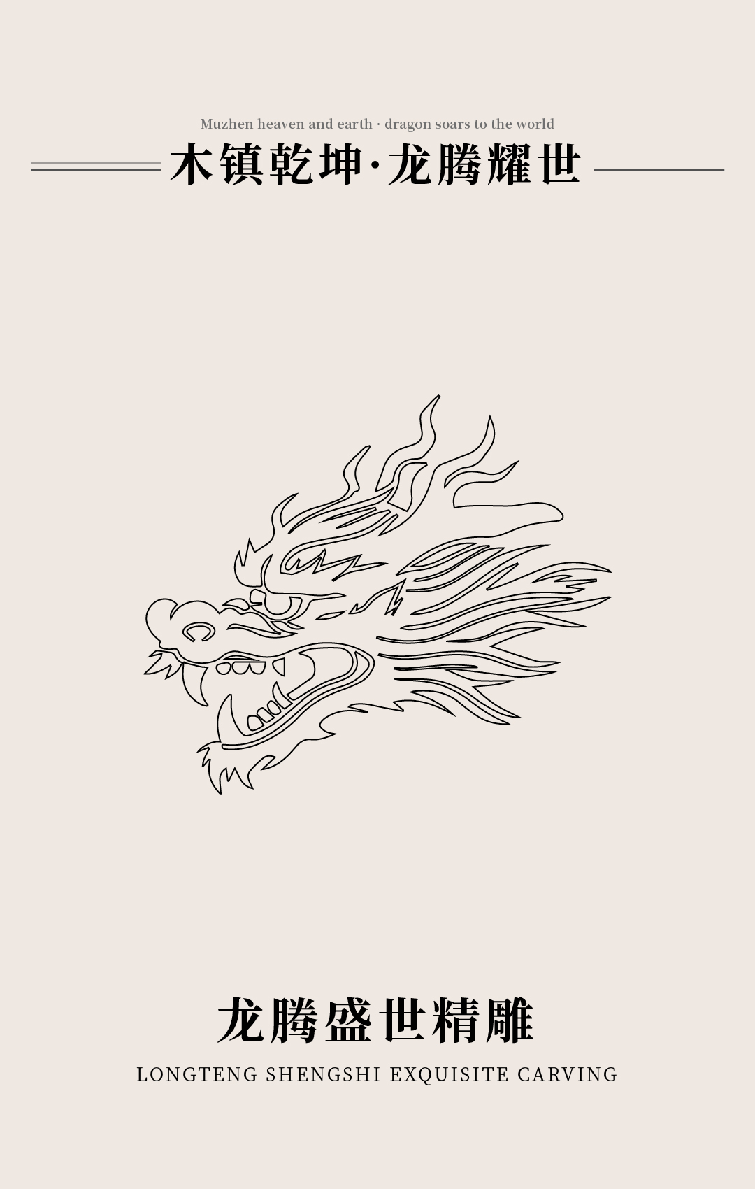 微信图片_20250702163602.jpg