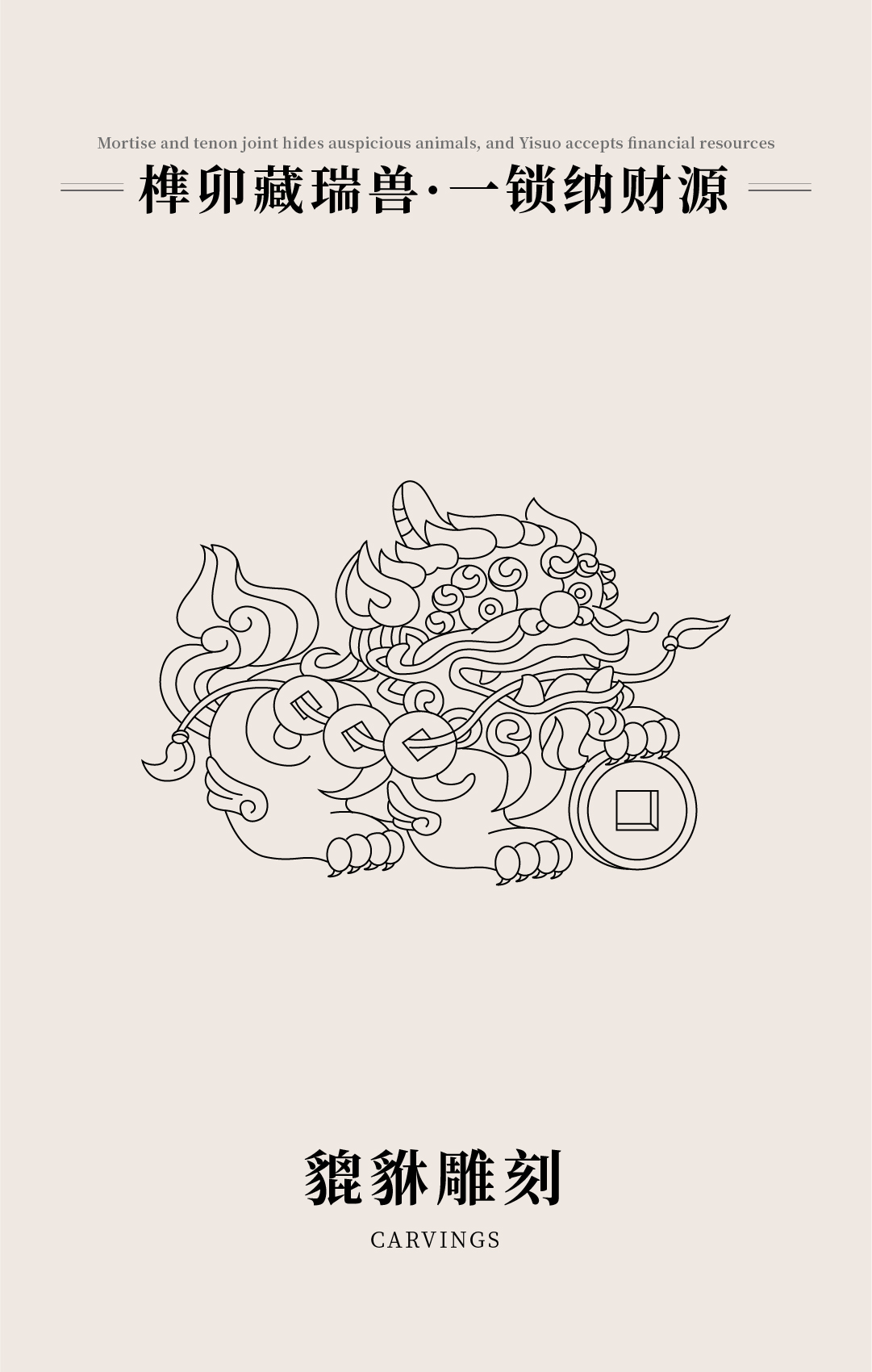 微信图片_202507021635121.jpg