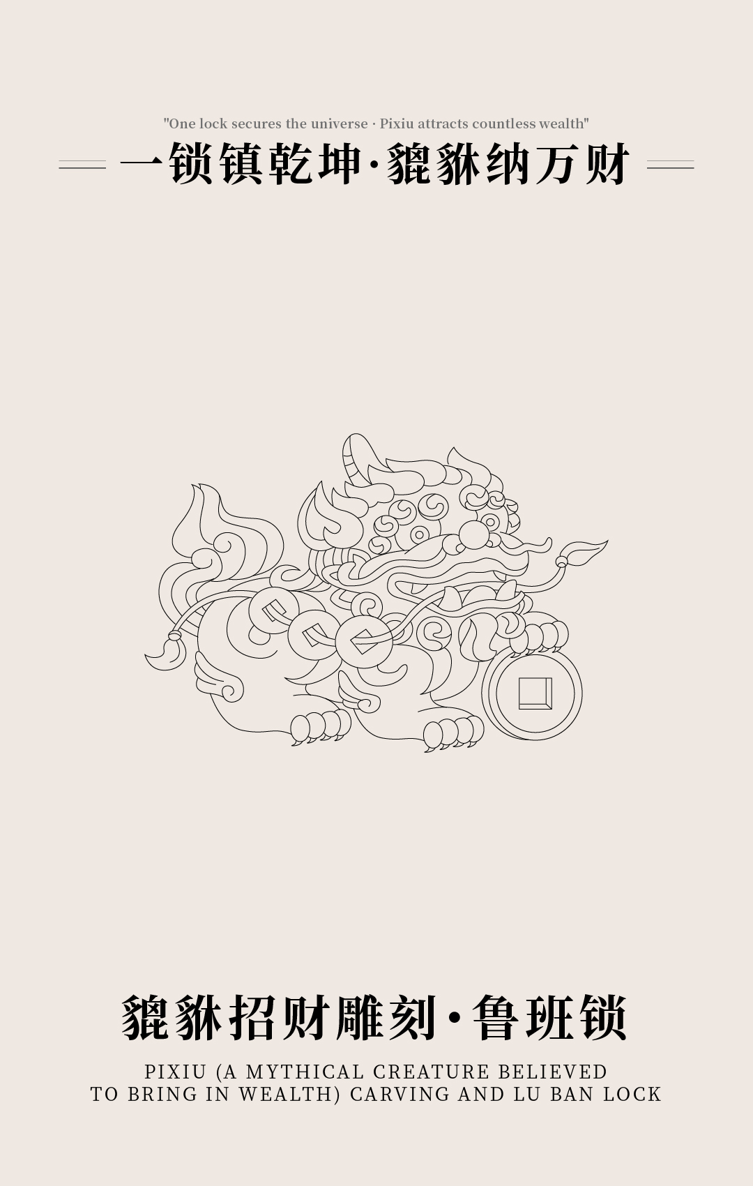 微信图片_202507151158213.jpg