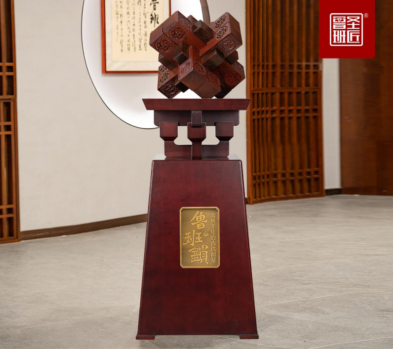 厅堂吉礼丨想给庆典选厚礼？大型鲁班锁摆厅堂，兴旺寓意直抵心坎里