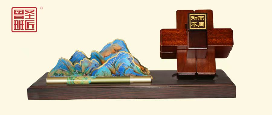 商务套装丨送客户礼品有讲究，鲁班锁套装搭配书签+笔，实用还带山水范儿