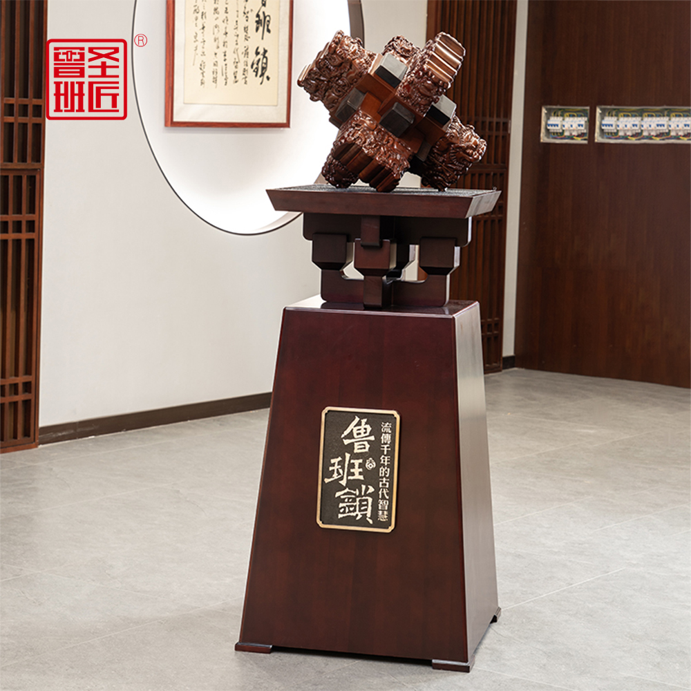 1764124722149660.jpg 狮狮子顺遂·鲁班锁.jpg