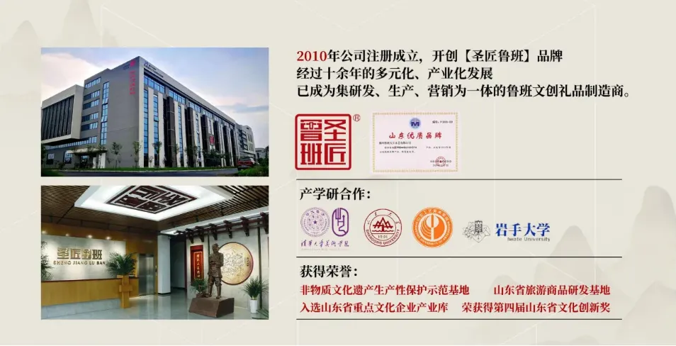 1764924164145545.png 图片4.png