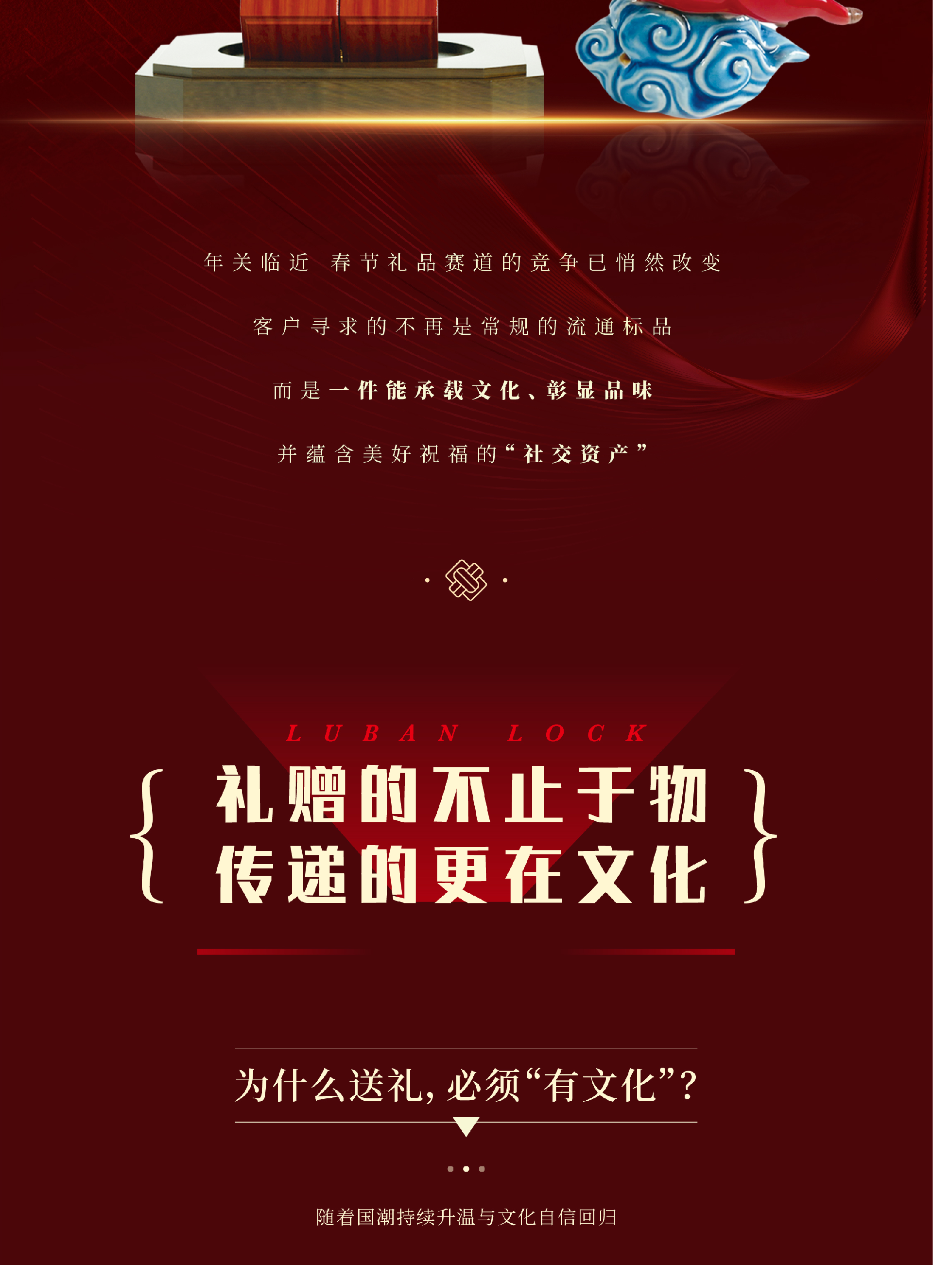 新品长图推文 (2).png