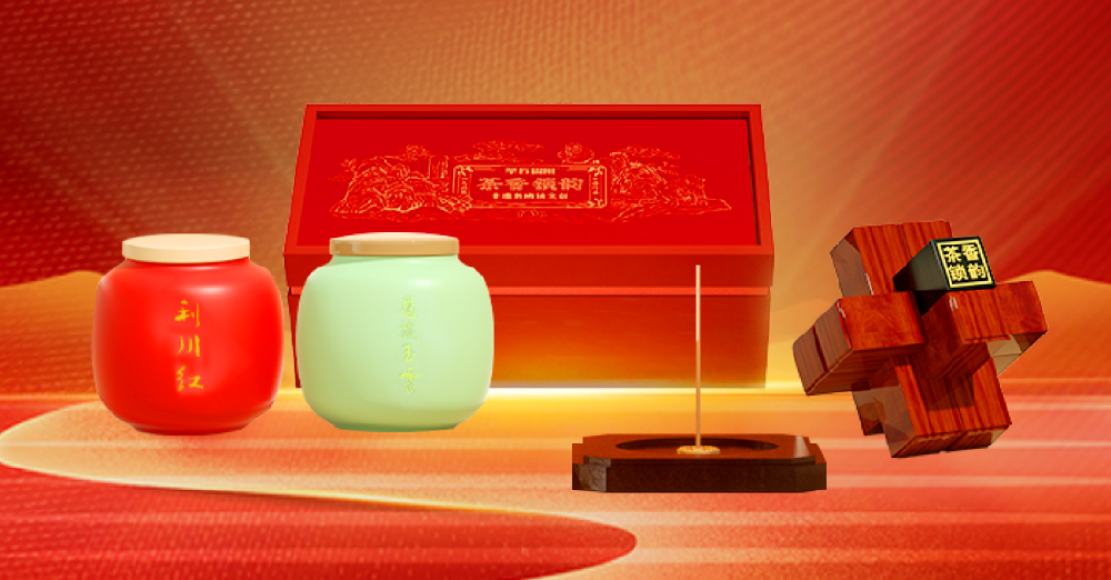 锁韵载道，茶香传礼 | 武汉定制系列：当国礼鲁班锁遇见东湖茶叙双茗