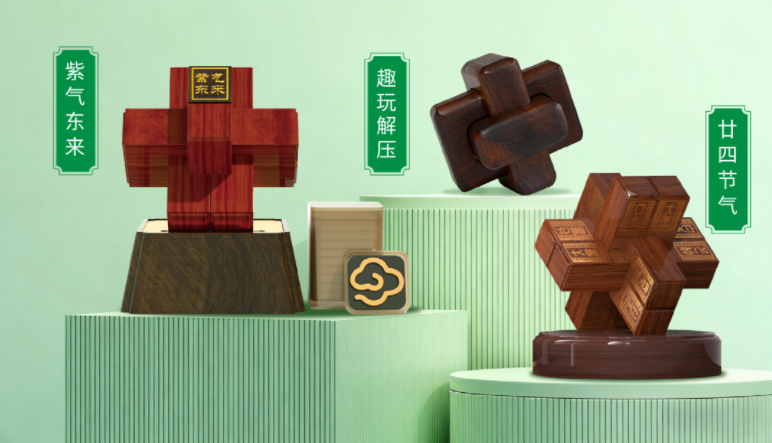 天清地明 · 榫卯传福｜圣匠鲁班文创：以匠艺传心意，以好物寄安康