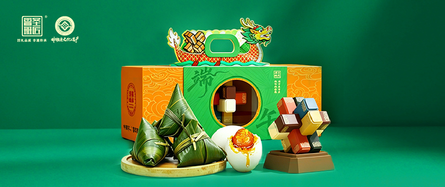 端午有礼，锁纳万福｜圣匠鲁班文创端午限定礼盒开启预售