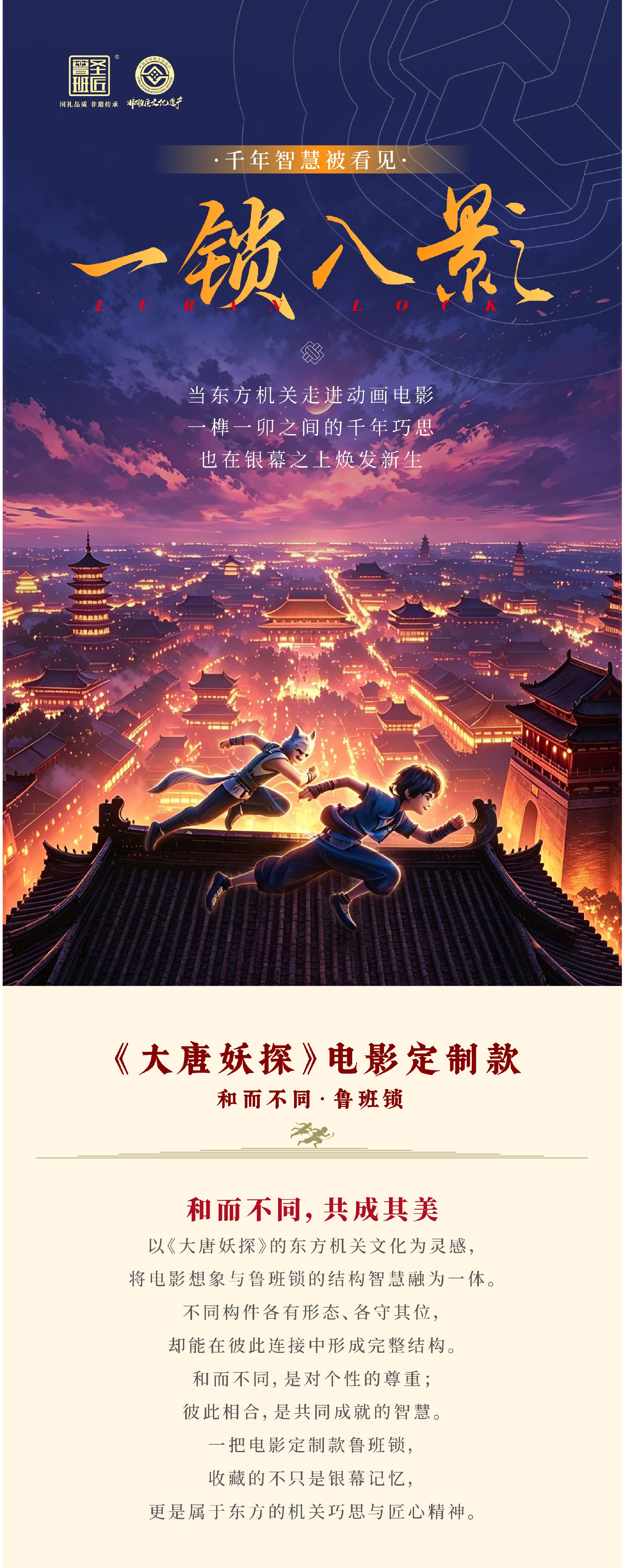 微信图片_20260915162844_4_15.jpg