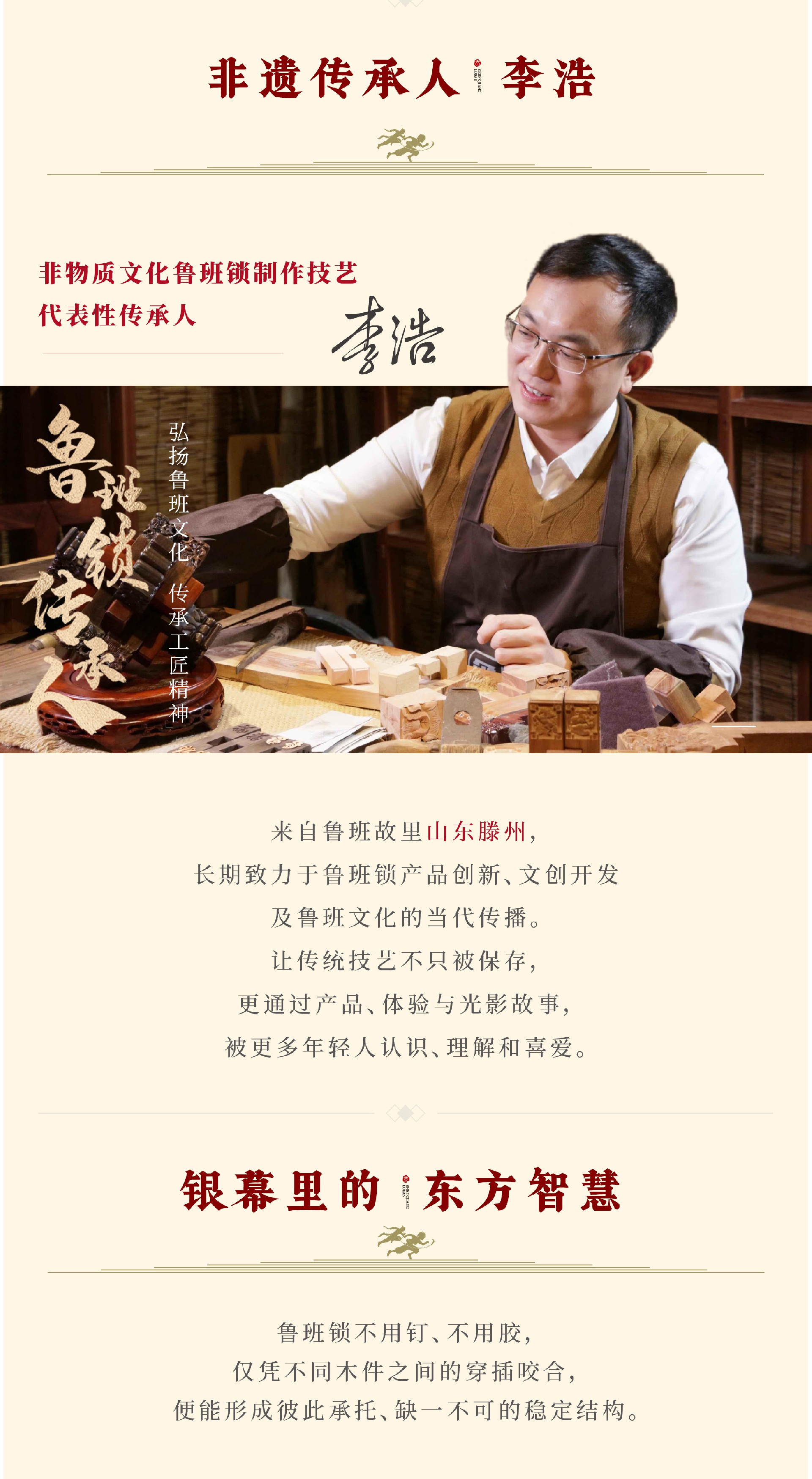 微信图片_20260915162853_6_15.jpg