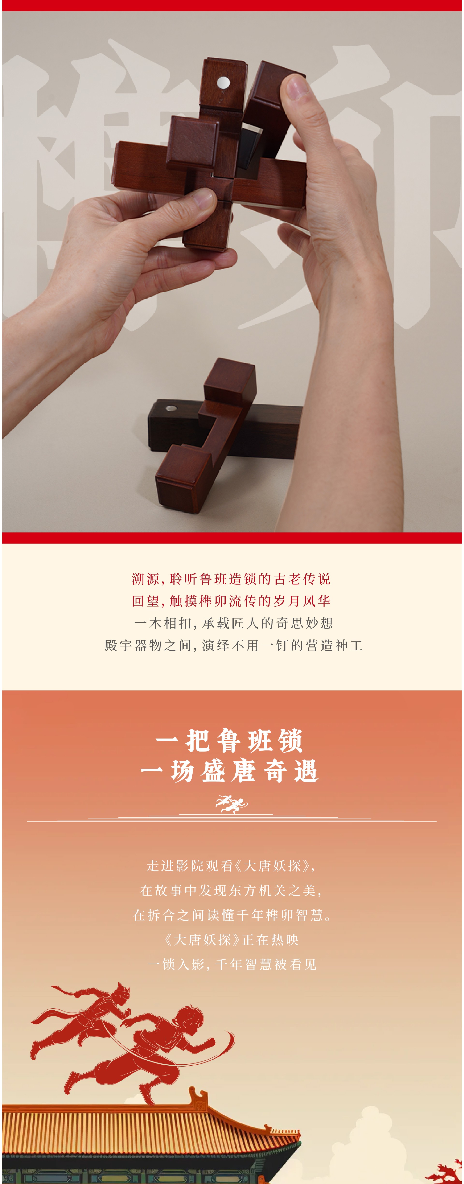 微信图片_20260915162855_7_15.jpg